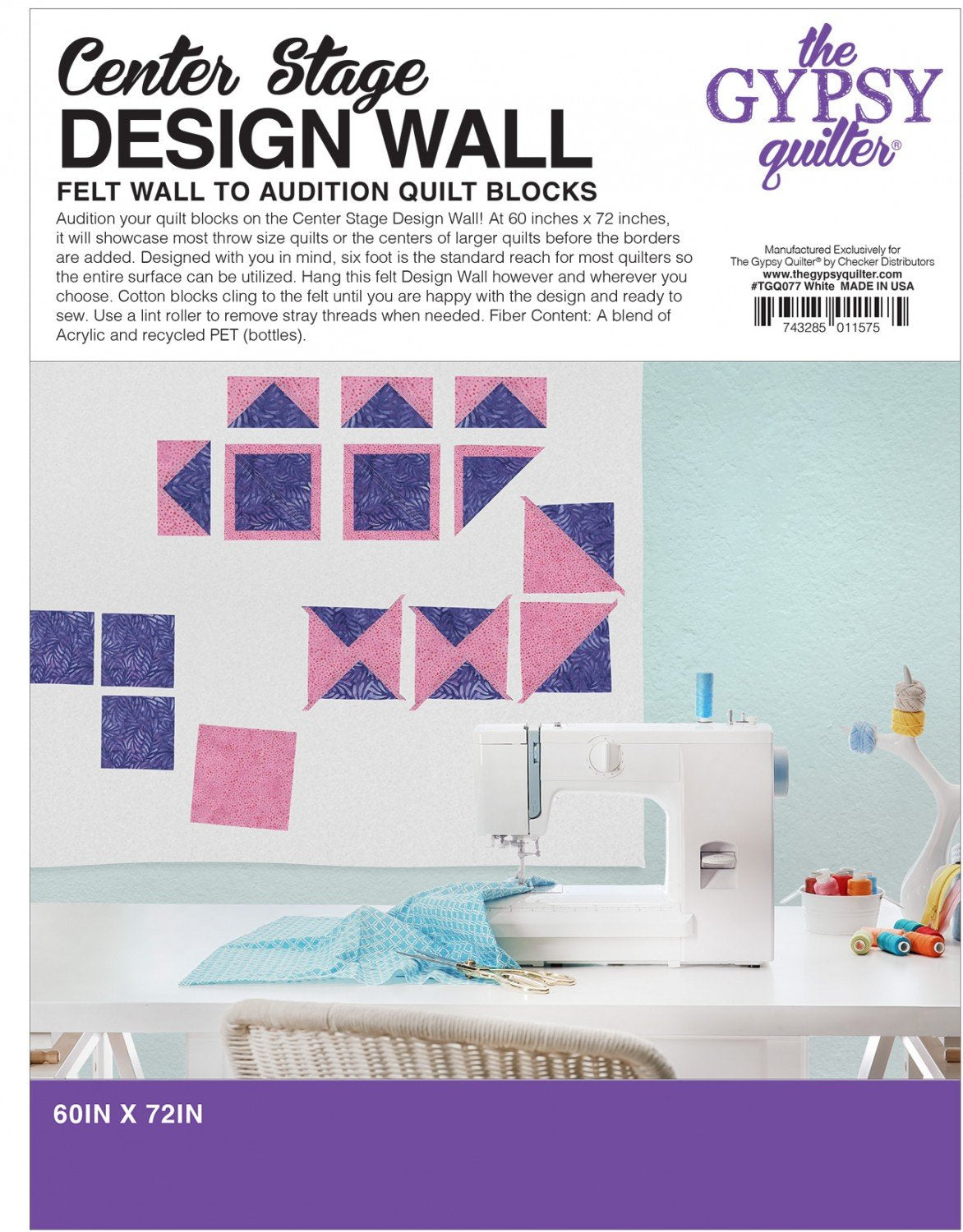 Center Stage Design Wall 60in x 72in, Multiple Colors