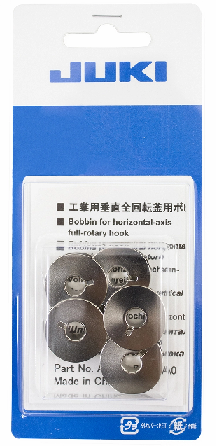 Bobbins - (Metal) 5 Pack, Juki A9851D250A0